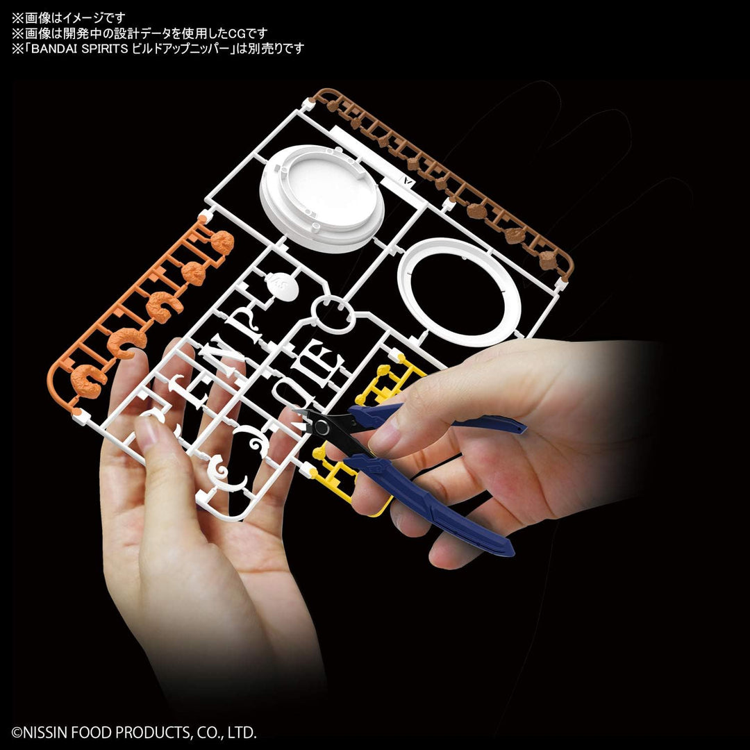 Bandai Hobby BAS5060591 1/1 Cup Noodle, Bandai Spirits Best Hit Chronicle Modellbausatz