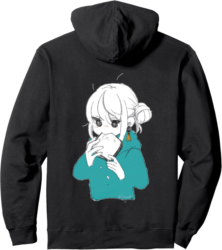 IID-T-0002-Brot Pullover Hoodie