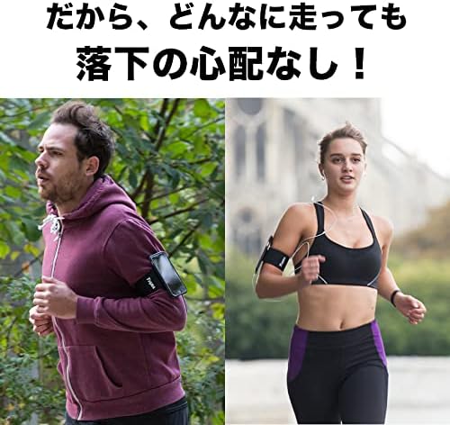 Tigra Sport Universal Sport Armband Etui Case Cover Schutzhülle Kompatibel mit MountCase Smart Hülle