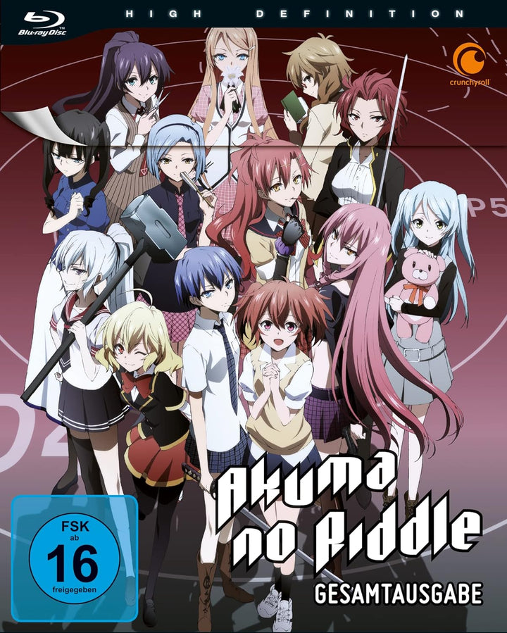 Akuma no Riddle - Staffel 1 - Gesamtausgabe - [Blu-ray] Relaunch, Blu-ray