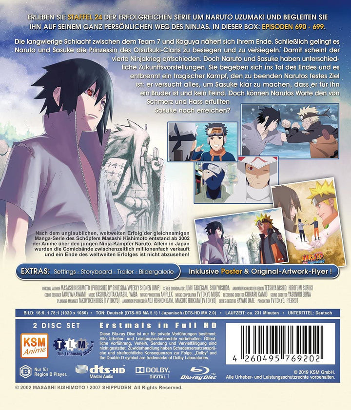 Naruto Shippuden - Staffel 24: Sasuke und Naruto (Folgen 690-699) [Blu-ray], Blu-ray
