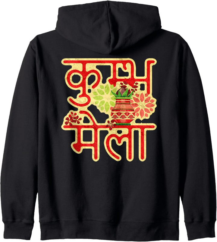 Indian Festival - Kumbah Mela Sanskrit - Lotus 1 - Fan Fun Kapuzenjacke