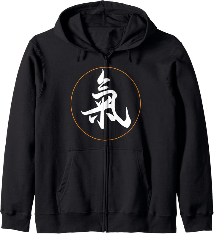Qi Gong Quigong Chigong Tai Chi Qigong Kapuzenjacke