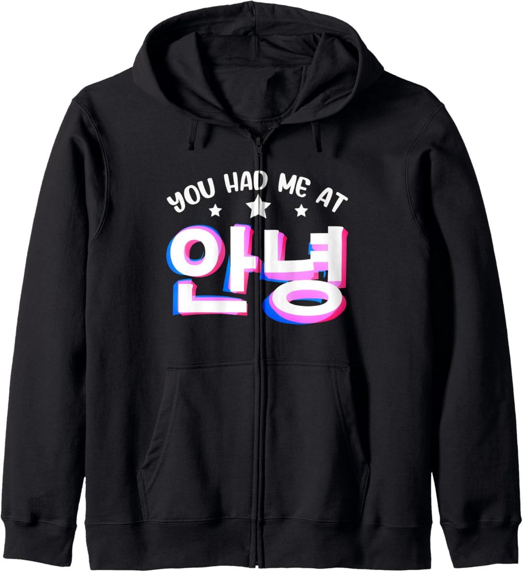 Hallo Koreanisch KDrama Kpop Südkorea Filmserie Kpoppers Kapuzenjacke
