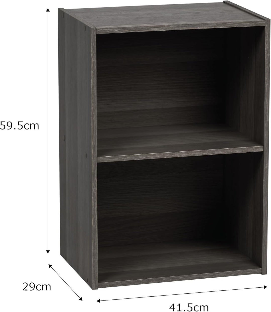 Iris Ohyama, Aufbewahrungsmöbel, Bücherregal, 2 feste Regale, Design,Multifunktional, Büro, Eingang,
