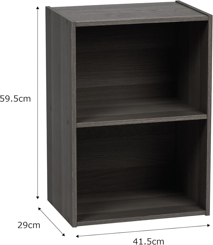 Iris Ohyama, Aufbewahrungsmöbel, Bücherregal, 2 feste Regale, Design,Multifunktional, Büro, Eingang,