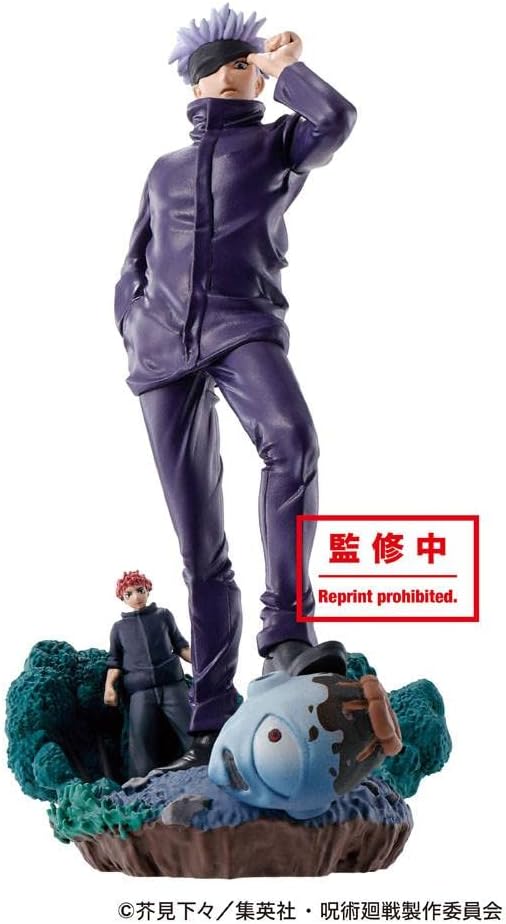 Jujutsu Kaisen Megahouse Petitrama Series Trading Figur, 9 cm, Vol. 1 Sortiert, 4 Stück