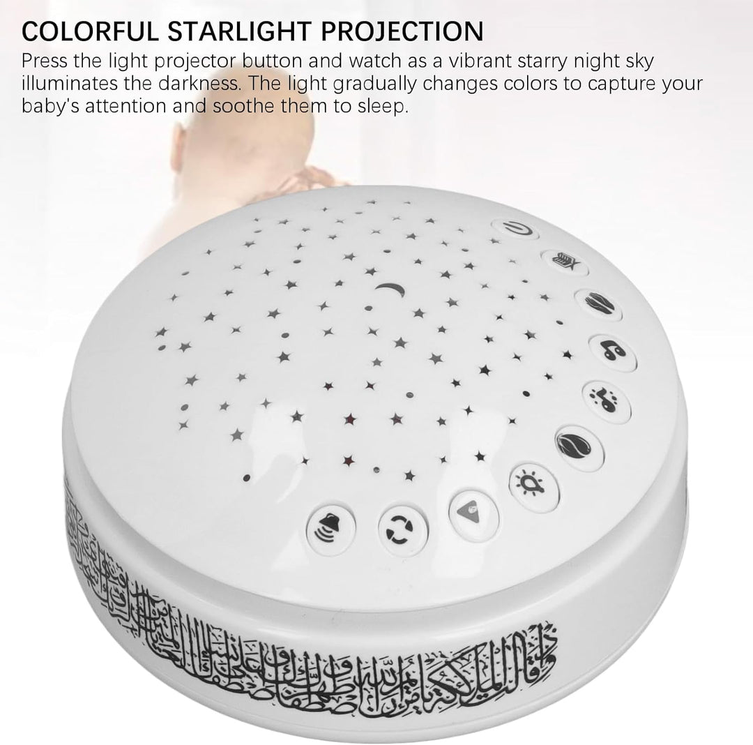 Baby Star Projector, Beruhigende Soundmaschine mit Projektor, Nachtlicht, Kindergartenreime, Duaa, K