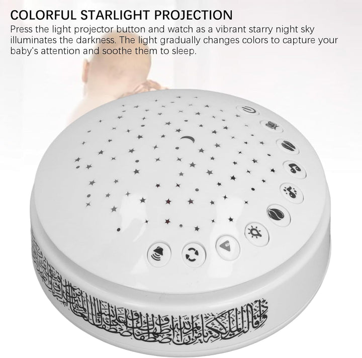 Baby Star Projector, Beruhigende Soundmaschine mit Projektor, Nachtlicht, Kindergartenreime, Duaa, K