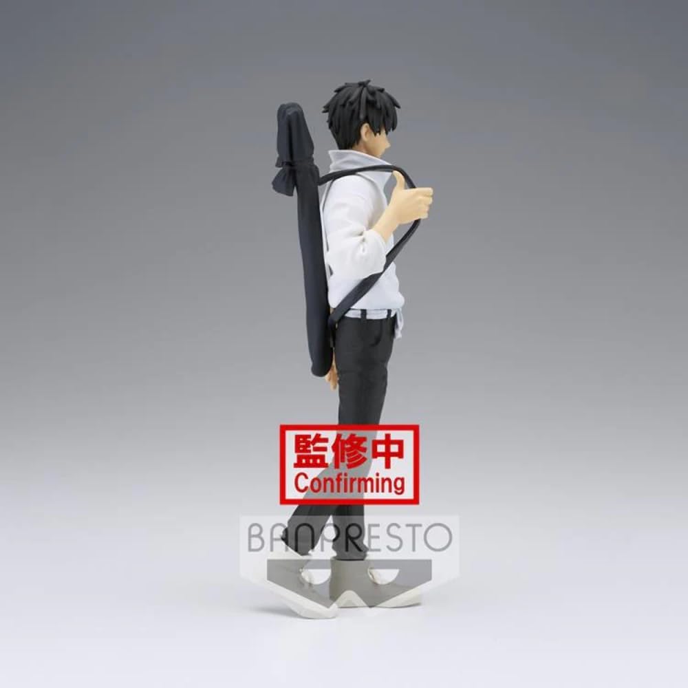 Banpresto Jukon No Kata: Jujutsu Kaisen The Movie - Yuta Okkotsui Statue (16cm) (18304)