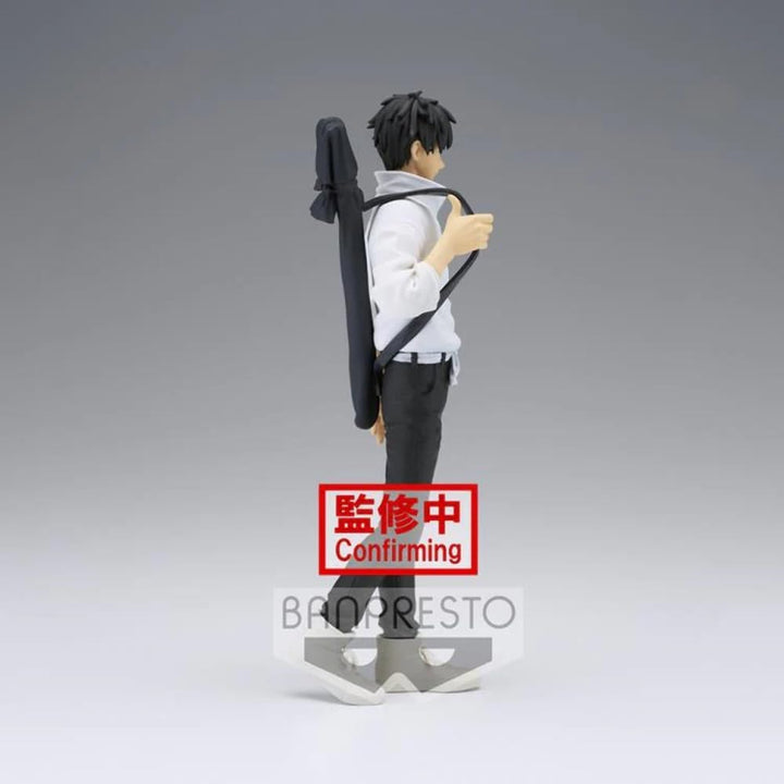 Banpresto Jukon No Kata: Jujutsu Kaisen The Movie - Yuta Okkotsui Statue (16cm) (18304)