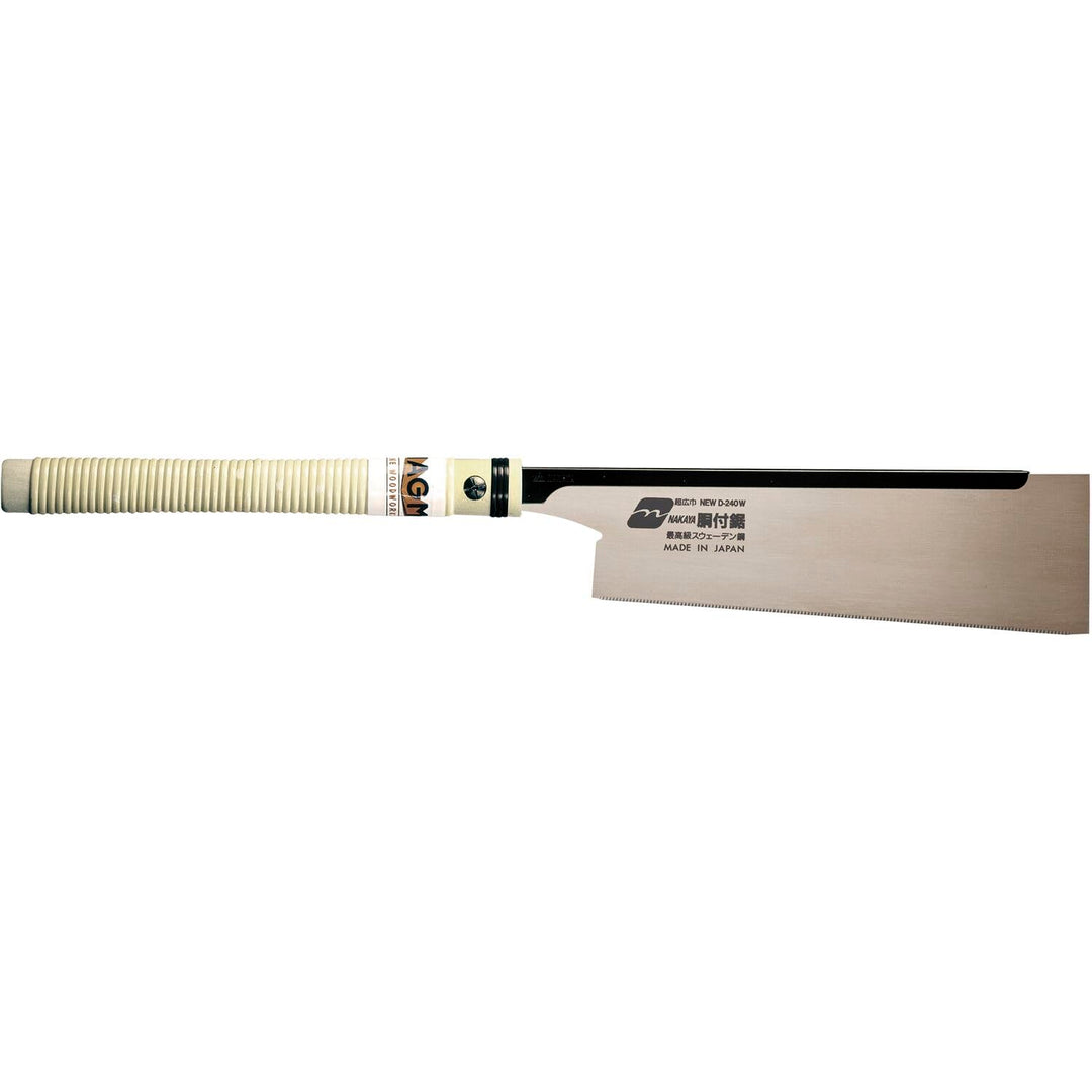 MAGMA Profi-Japansäge Douzuki J-WDG150 mit vollem Rücken Blattlänge 150 mm Feinsäge für Handwerk und