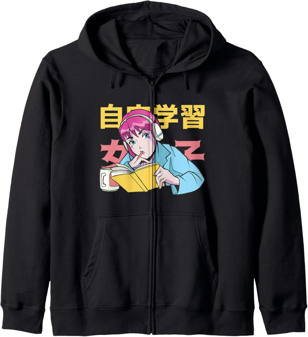 Anime Mädchen lernt | Japanische Schriftzeichen Manga Kapuzenjacke