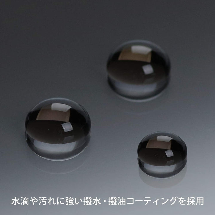 COKIN NUANCES Extreme Neutralgrau ND8-3 f-Stops - widerstandsfähiges Mineralglas - M (P-Serie)