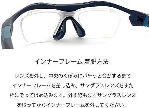NIKE Unisex Rx Clip Ii Sonnenbrille, Transparent, 47