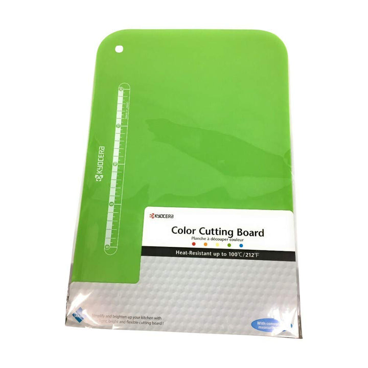 Kyocera CC-100GR EXP Schneidunterlage, 37 x 25 x 0,2 cm, Grün 37L x 25B cm Grün, 37L x 25B cm Grün