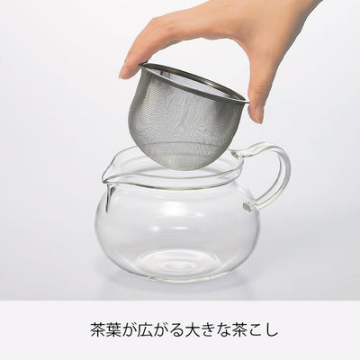 HARIO Teekanne, Glas, 450ml, 450ml