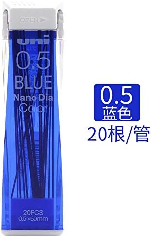 Uni NanoDia Color Mechanical Pencil Leads 0.5mm 7 Color Set, 7 Pack/total 140 Leads with Ecology Sti
