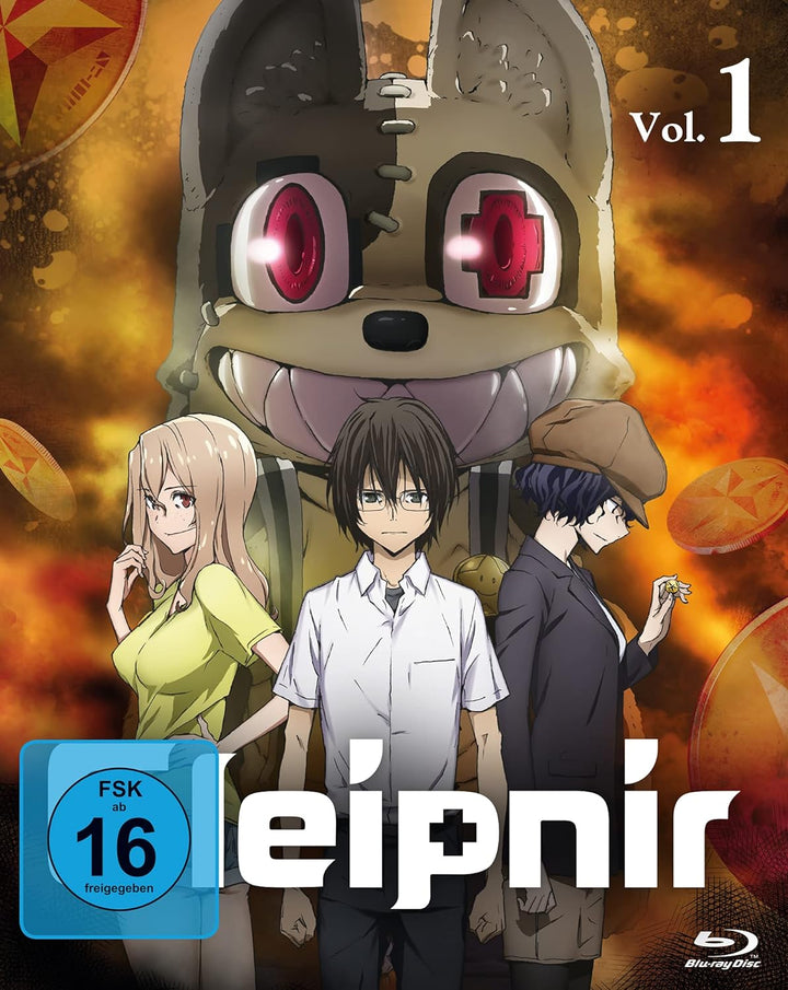 Gleipnir - Vol.1 - [Blu-ray], Blu-ray
