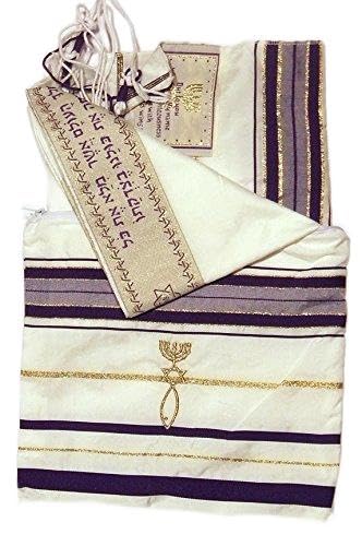 Messianic Covenant Tallit Lila Prayer Hebräisch Wörter aus Israel Dunkelviolett, Dunkelviolett