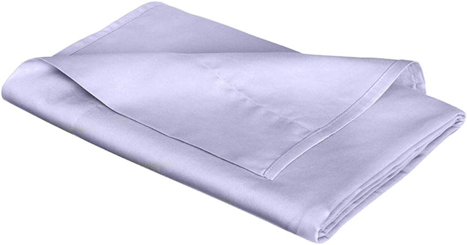 fleuresse L Uni-Colours-Bettlaken, Mako-Satin, Helllavendel, 160 x 260 160 x 260 Helllavendel, 160 x