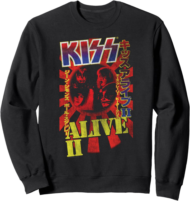 KUSS - Lebendig II BOLD Sweatshirt