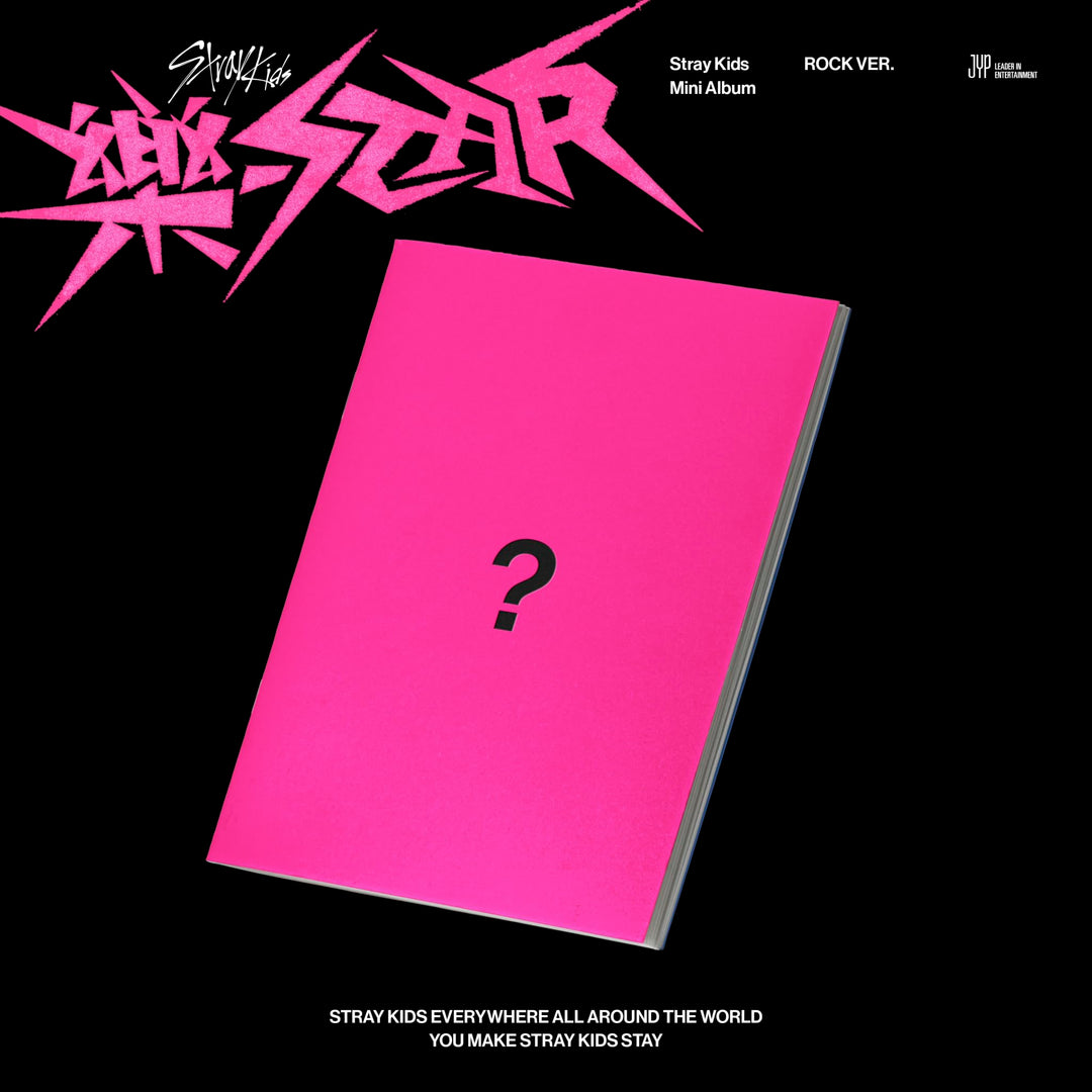 Rock-Star (Rock Ver.), Audio-CD