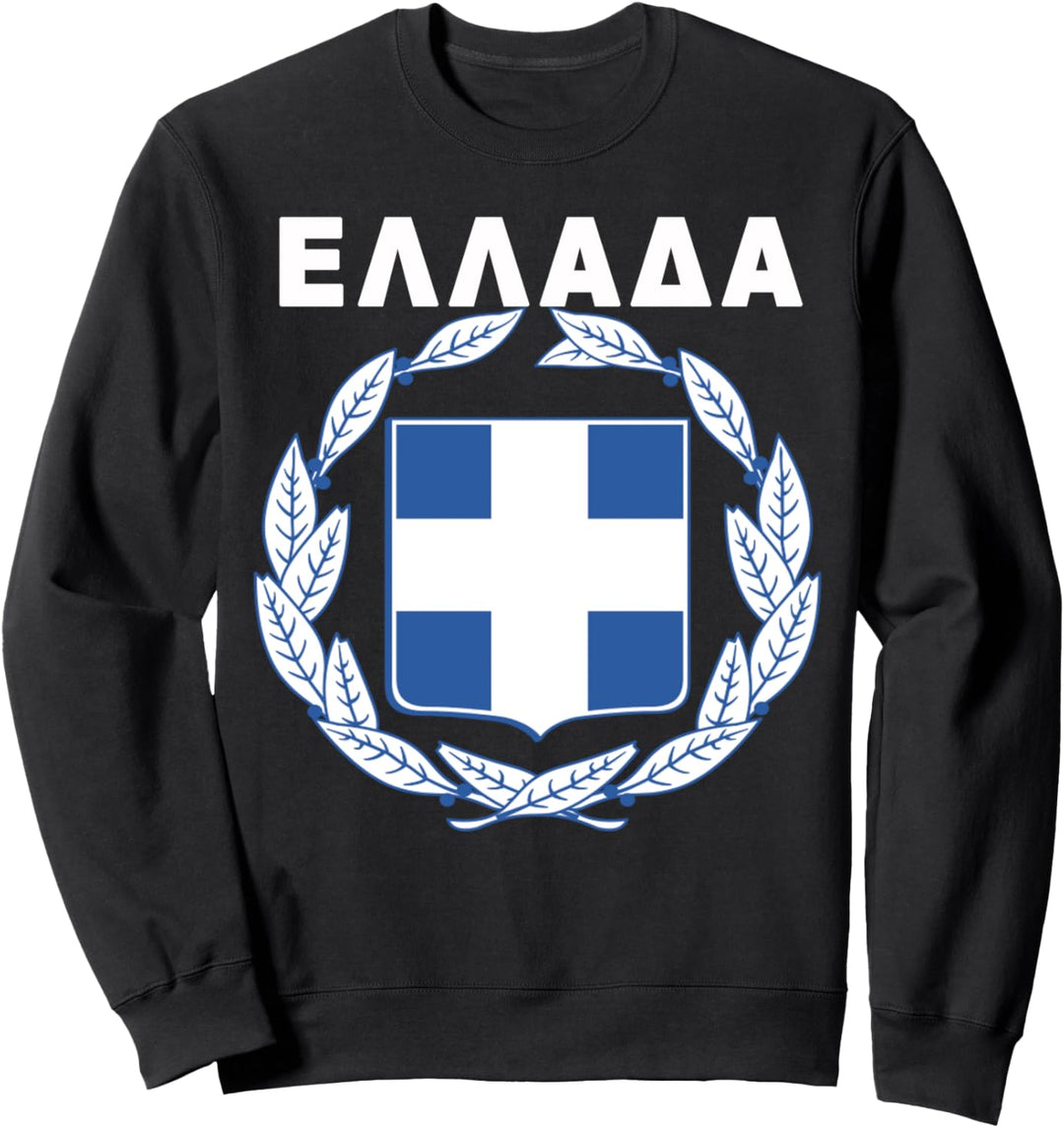 Greece Emblem Greek Language Design Sweatshirt