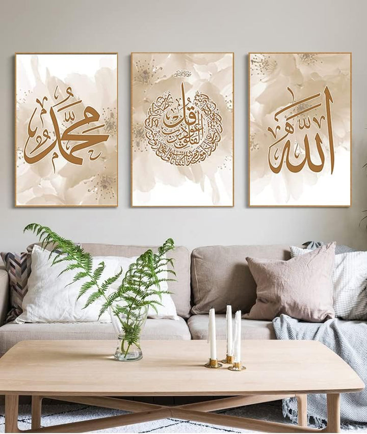 LPFNSF Islamische Bilder Wohnzimmer,Leinwand Islam Bild wandbilder wohnzimmer,Marmor Leinwand Gemäld