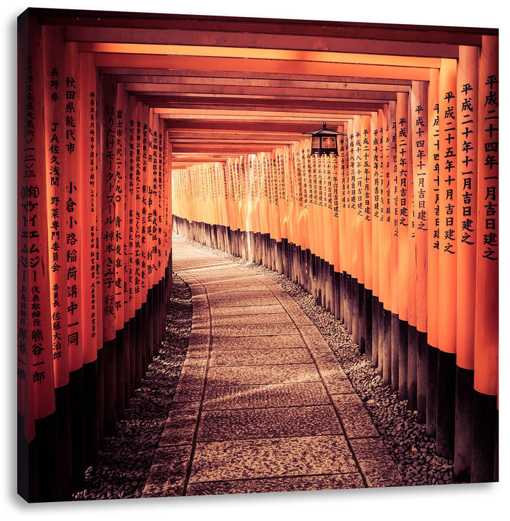 Pixxprint Gebetsgang Tempel als Leinwandbild/Grösse: 70x70 cm/Wandbild/Kunstdruck/fertig bespannt, 7