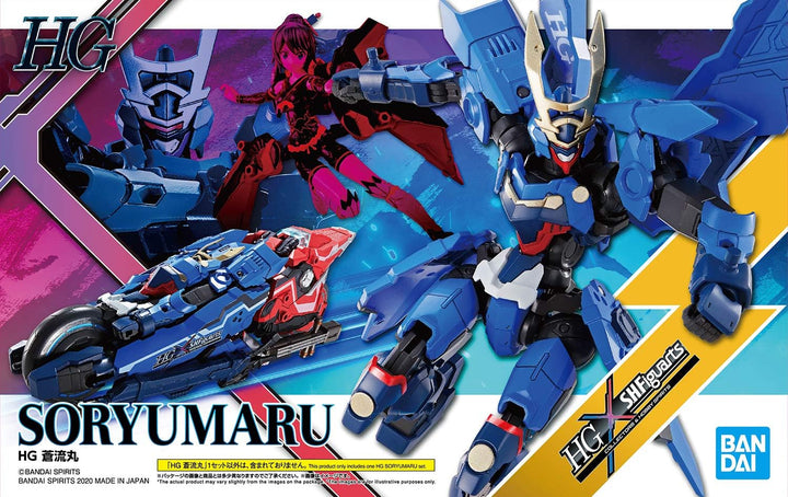BANDAI HG - HG 1/144 x S.H. Figuarts Soryumaru - Model Kit