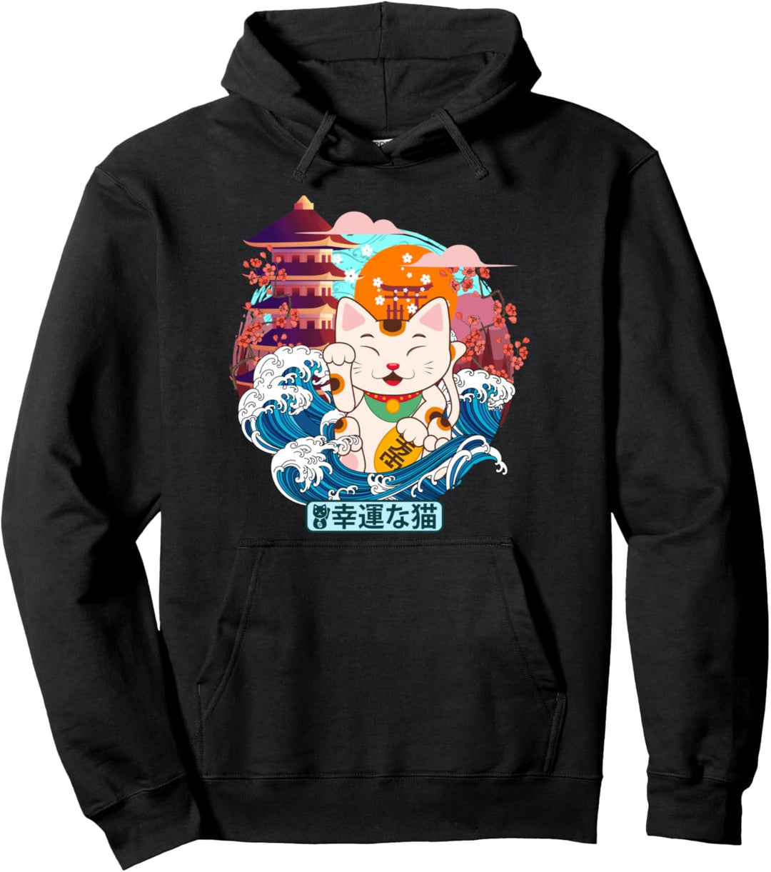 Japanische Glückskatze "Great Wave" Kanagawa Japan Vintage Art Pullover Hoodie