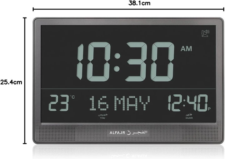 AlFajr Azan Alarm Extra Grosse Wanduhr - CJ-17 Schwarz - Automatisch Athan Fünf Mal in 5 verschieden