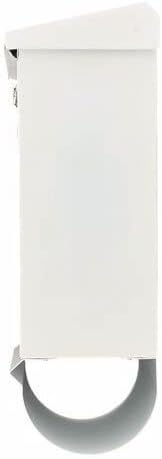 Burg Wächter 32670 Comfort-Set 91300 W Briefkasten Stahlblech Weiss Schlüsselschloss, Weiss, Integri