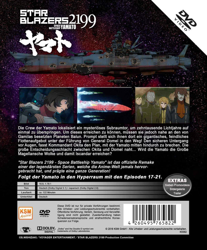 Star Blazers 2199 - Battleship Yamato, Vol. 4, DVD
