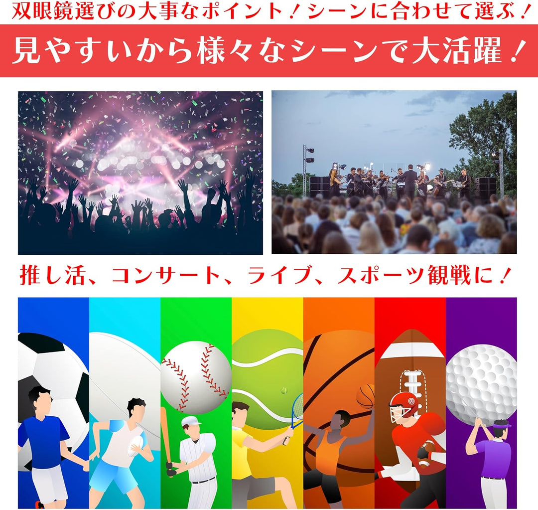 PENTAX UD 9x21 Fernglas - schwarz 9x21 Schwarz, 9x21 Schwarz