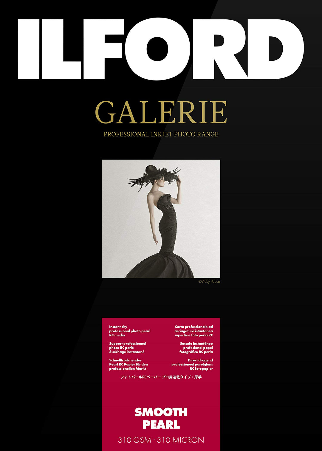 Ilford 2001746.0 Prestige Smooth Pearl Paper, 310g, 25 Blatt, A4, 21 x 29,7 cm A4 - 25 Blatt, A4 - 2