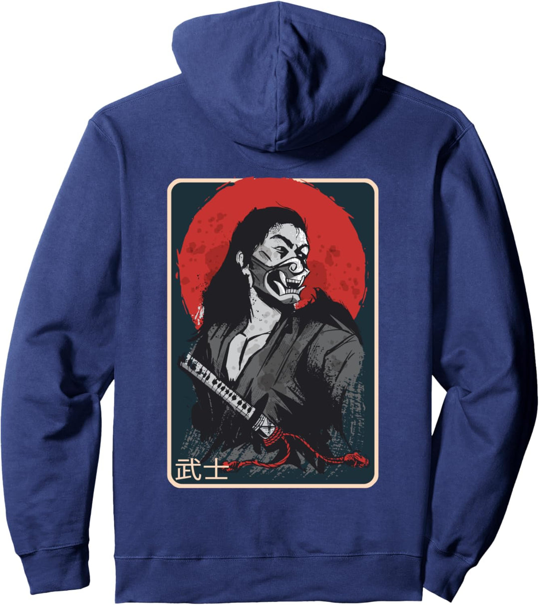 Retro Japanische Samurai - Alte Japanische Kultur Men-yoroi Pullover Hoodie