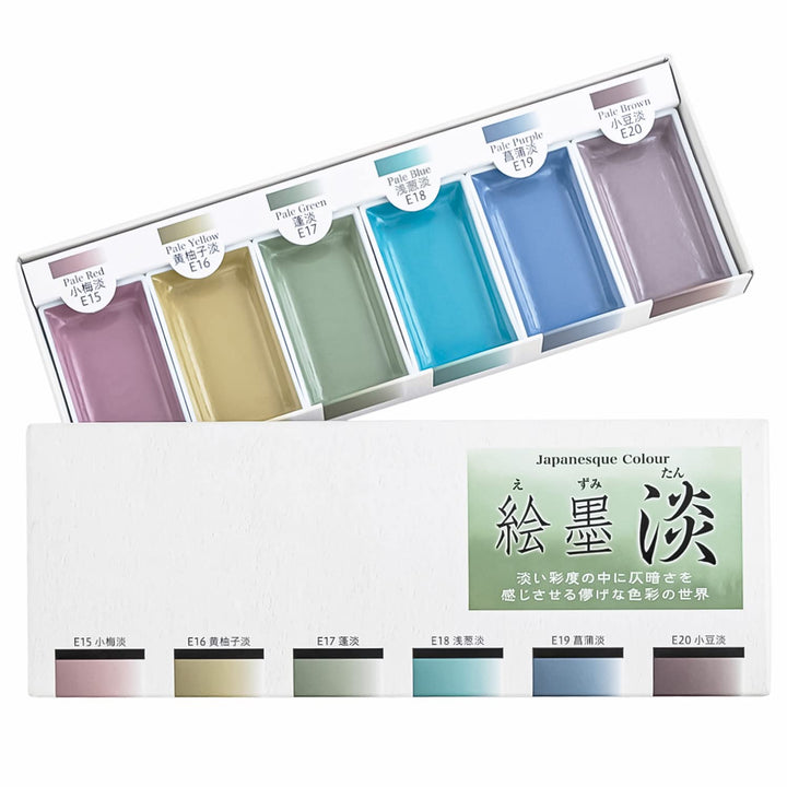 Sumikundo 15429 Solid Ink Set 6 Farben 6 einfarbige Farben, 6 einfarbige Farben