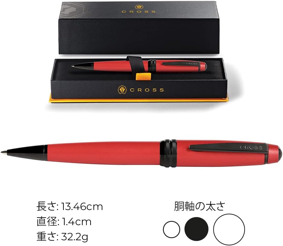 Cross Bailey Kugelschreiber (Drehmechanik, Schreibfarbe schwarz, Strichstärke M, inkl. Premium-Gesch