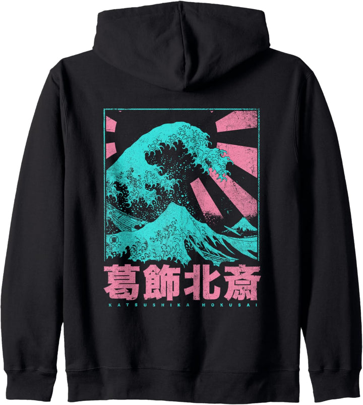 Japanisches Hokusai Japan Die Grosse Welle Vor Kanagawa Kapuzenjacke