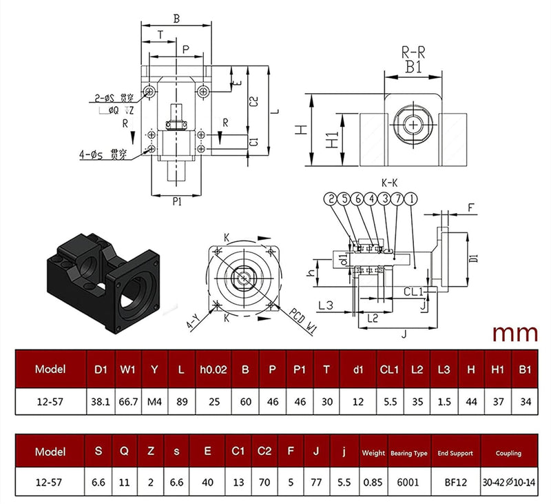 GooEquip SFU1605 Kugelumlaufspindel 350mm mit Halterung für Nema 23 Schrittmotor, BK12 / BF12 Unters