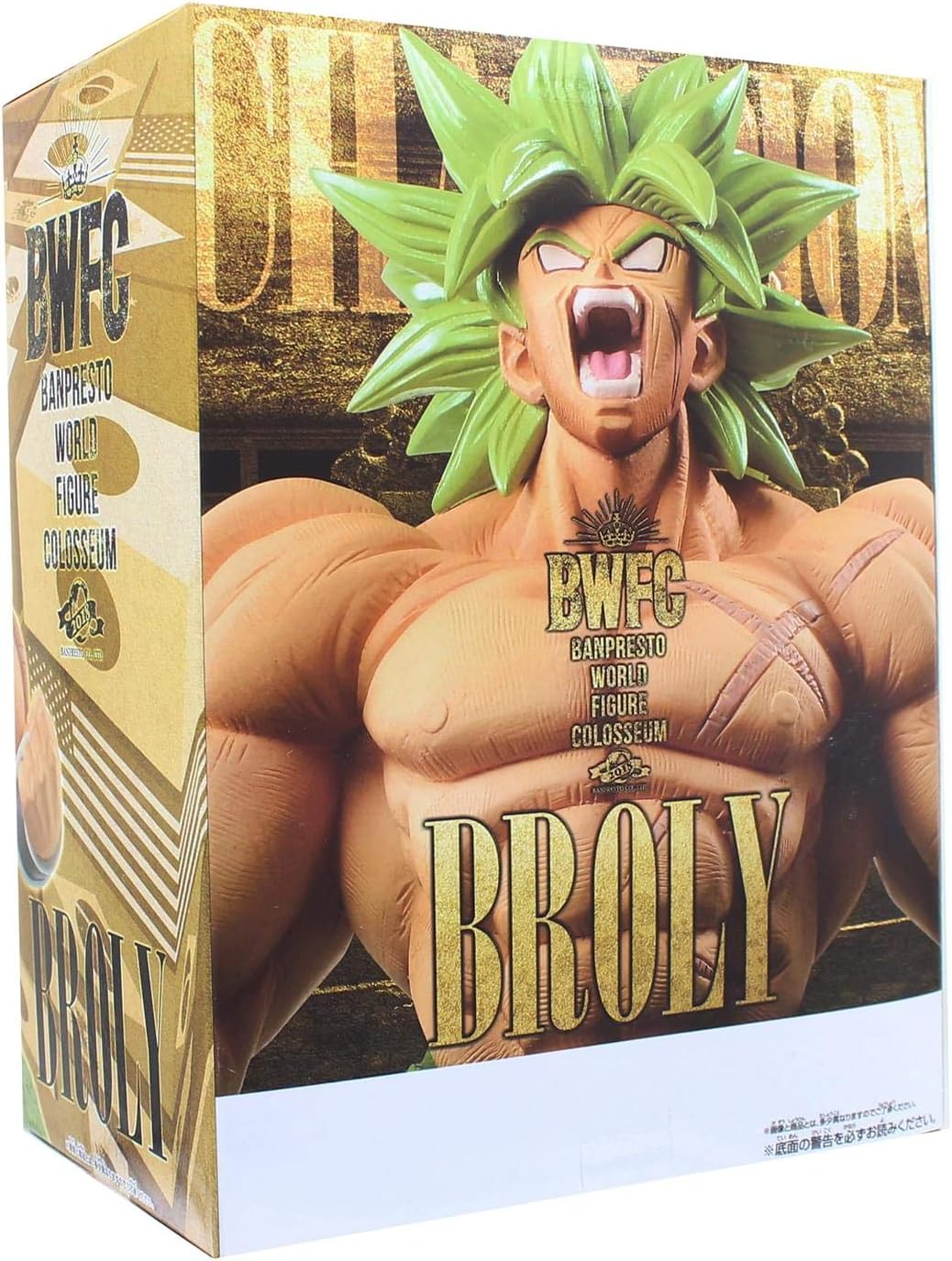 BANDAI BP39945 Figur