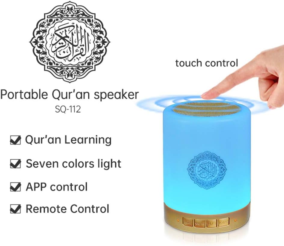 Al salama Quran Lautsprecher Lampe, Tragbare LED Bluetooth Touch Nachtlicht mit Fernbedienung &APP,