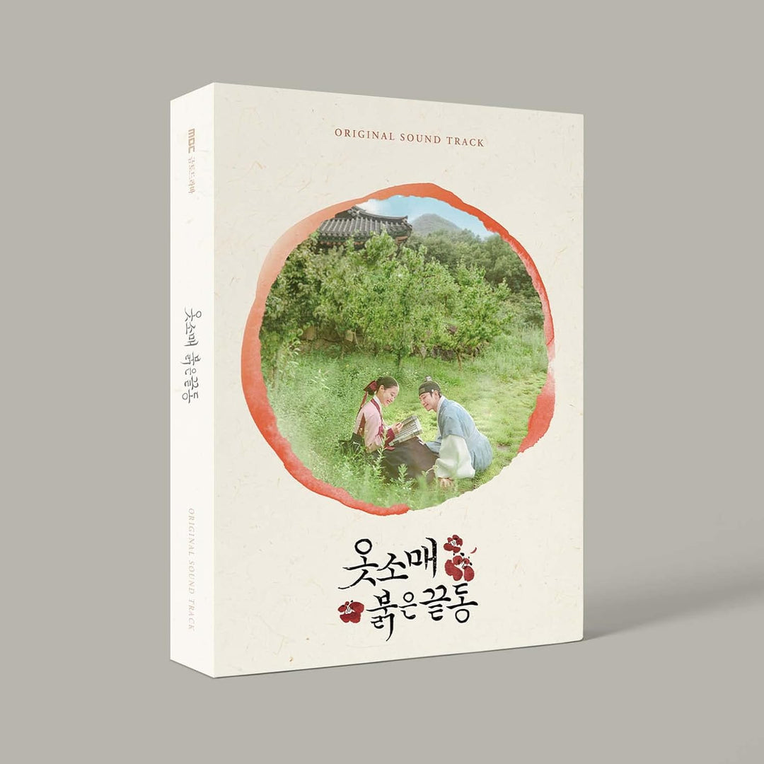Red Sleeve, Audio-CD