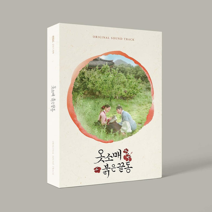 Red Sleeve, Audio-CD