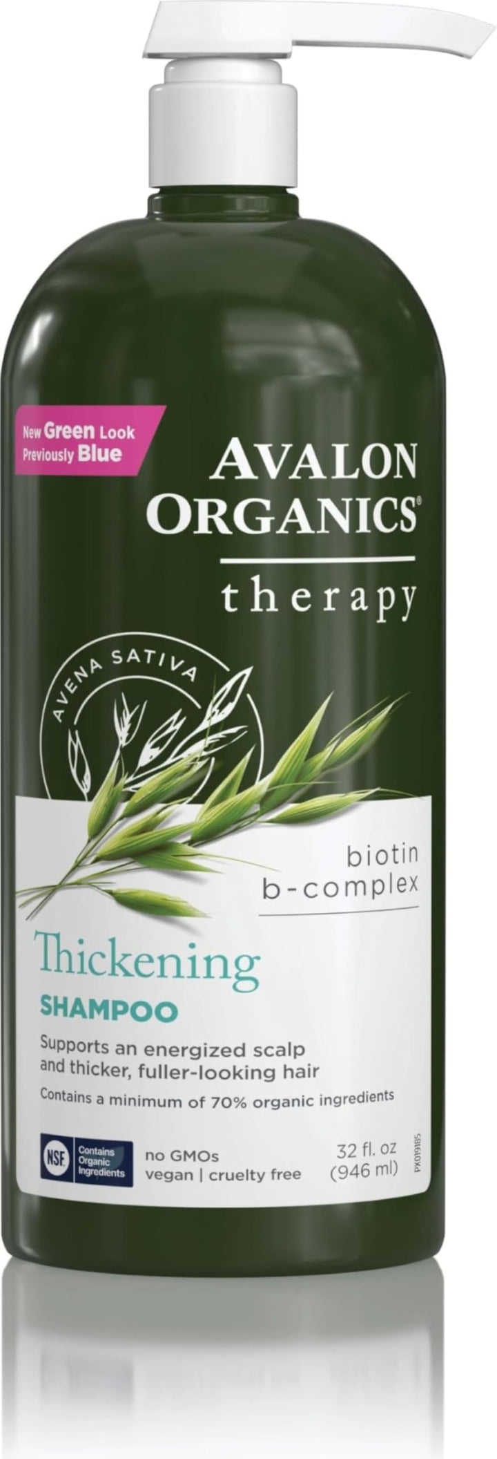 Avalon Organics Argan Öl Damage Control Klimaanlage