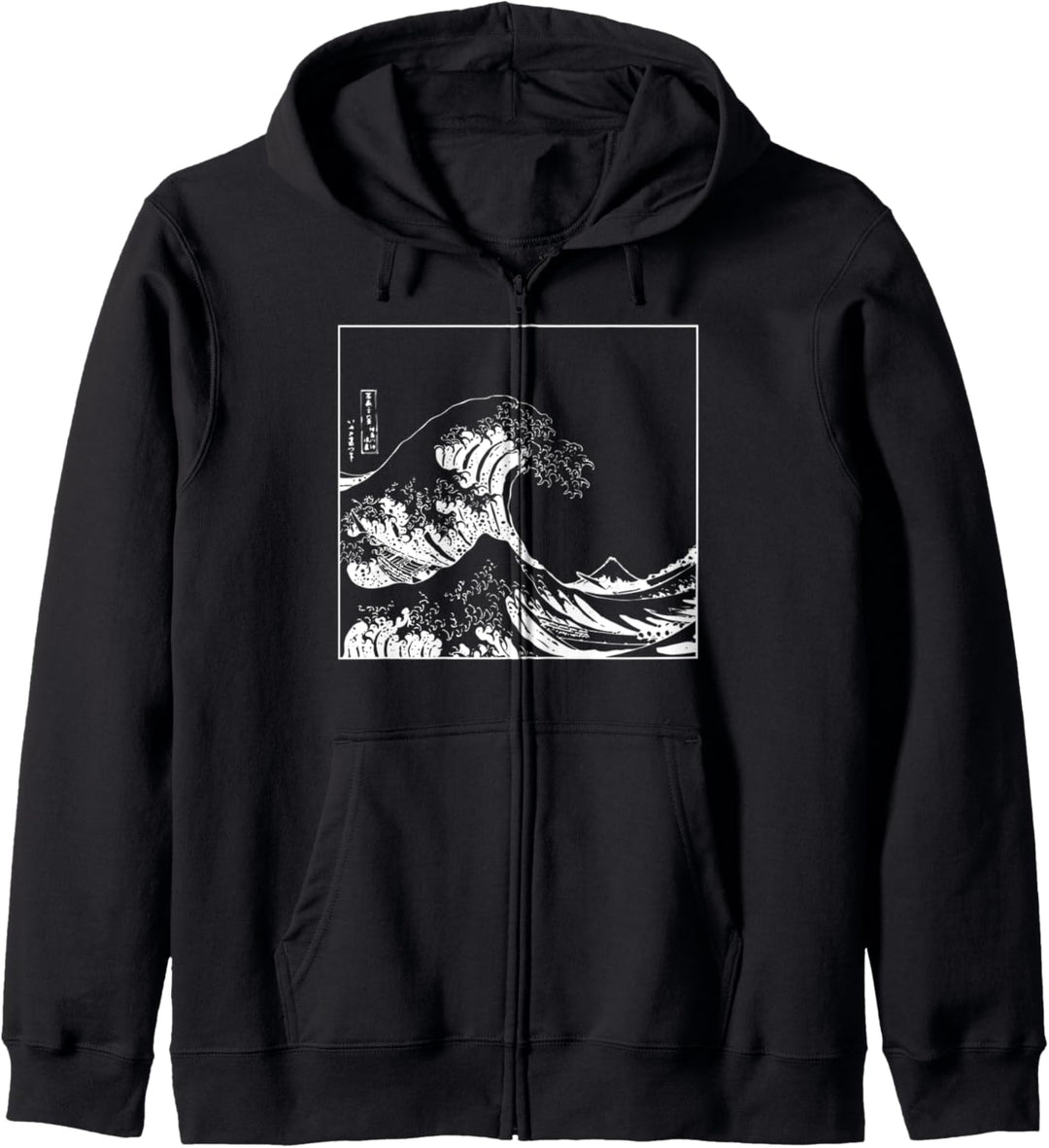 The Great Wave off Kanagawa Japanische Kapuzenjacke