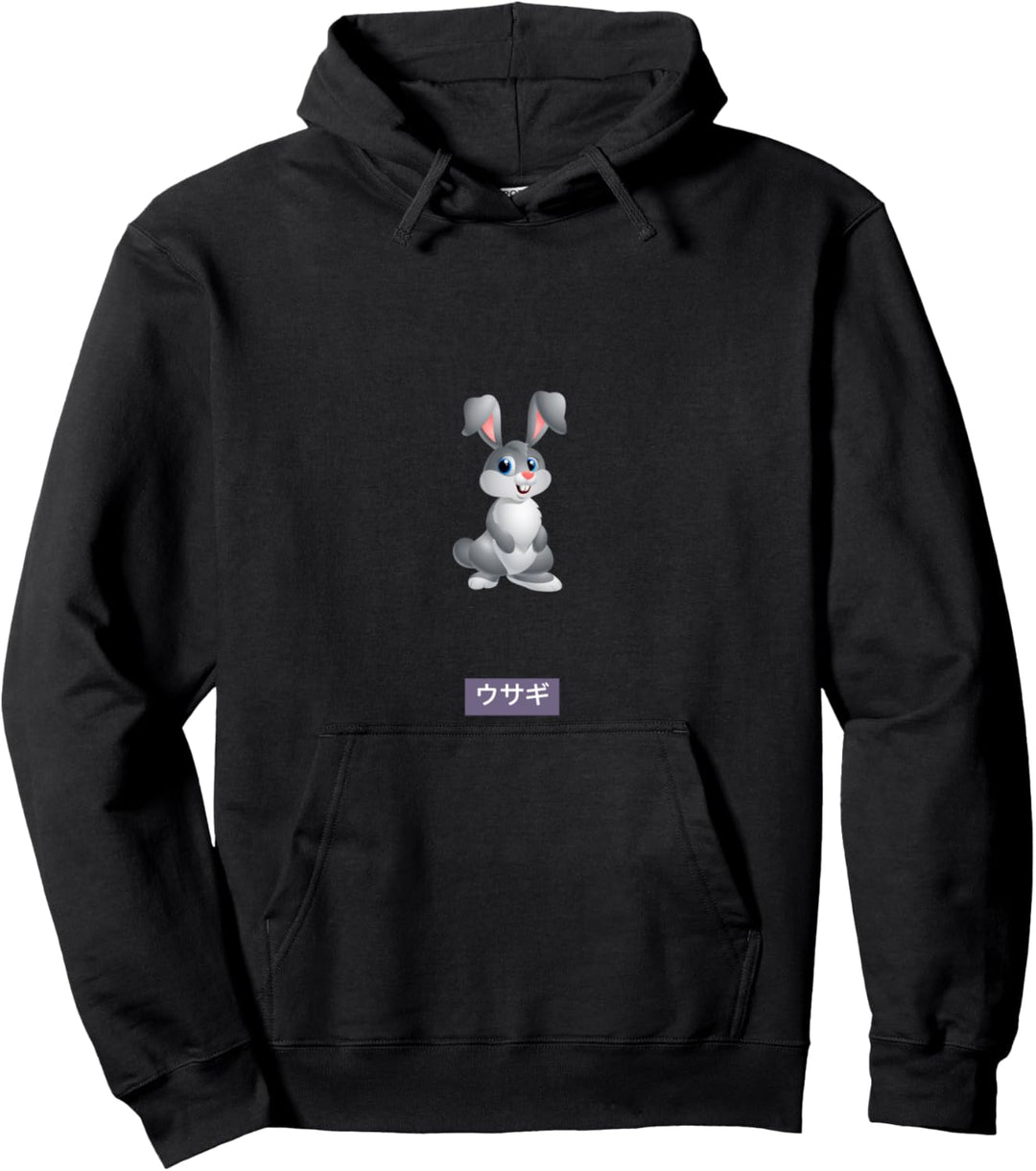 Usagi Cute Bunny Rabbit Design Pullover Hoodie