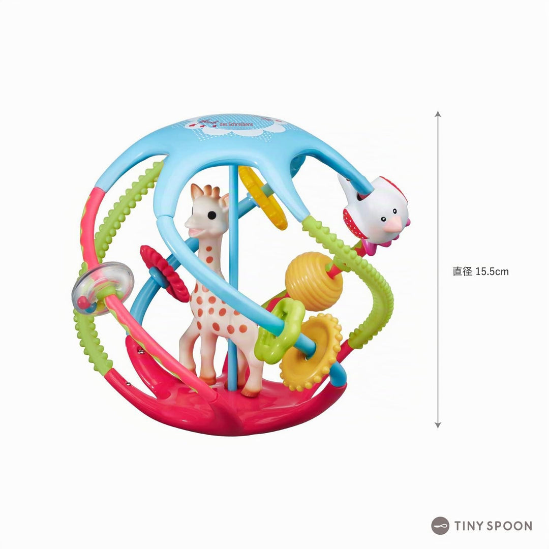 Sophie la Girafe – Fresh Touch – Frühes Lernspiel – Twistin'ball Ball Einzelbett, Einzelbett